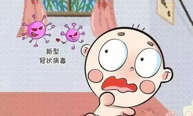 新冠肺炎期间如办公室如何做