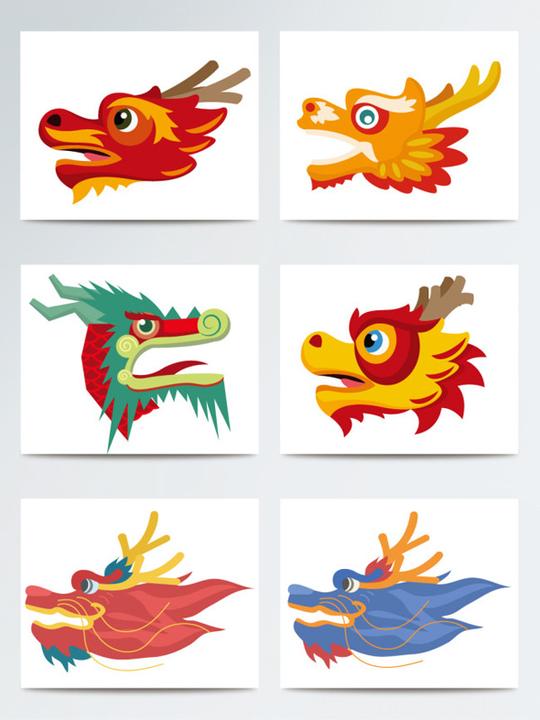 龙抬头龙头素材_素材中国sccnn.com