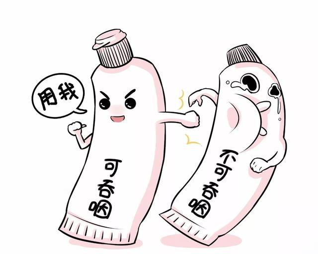 宝宝多大可以刷牙 可以用牙膏吗