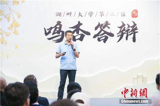 停电?请打95598-马云称再创业不会选择互联网:未来机会在传统行业