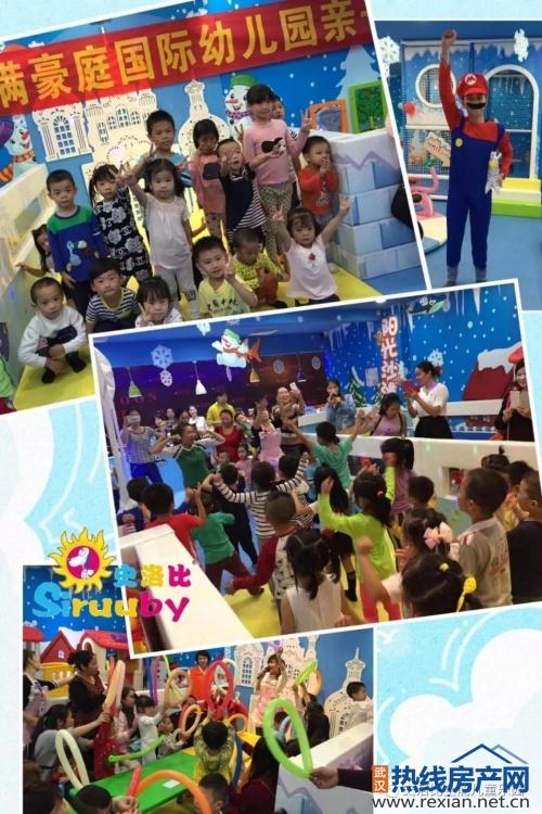 儿童乐园品牌有哪些，史旅馆品牌计划洛比为成功创业扫平障碍轻松获得工业