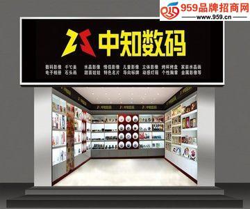 中艺泰蓝数码影像加盟提醒大家小心促销骗局