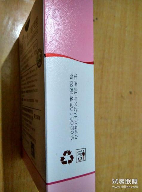 新生儿女宝的私处怎么护理