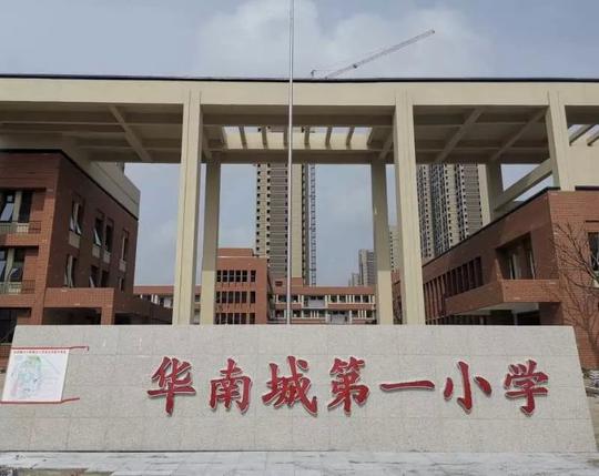 三个月招商已接近尾声，郑州这个新家具批发市场是如何做到的?