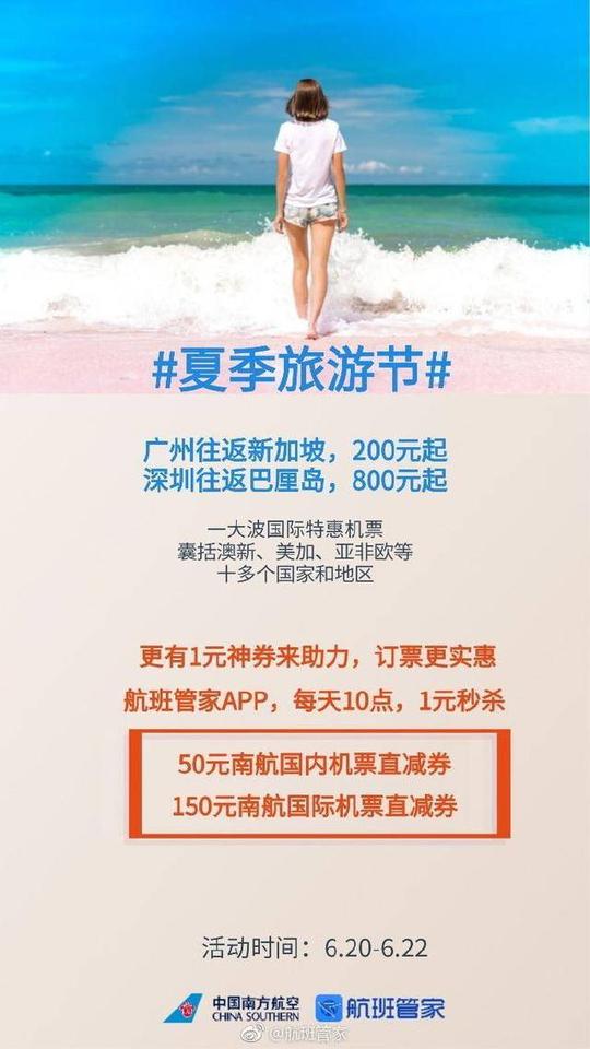 去迪拜旅游到底要花多少钱?这一招教你省到底!