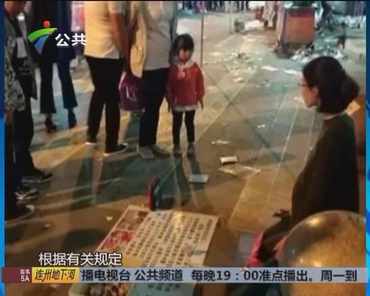 女子假扮孕妇街头行乞被民警揭穿