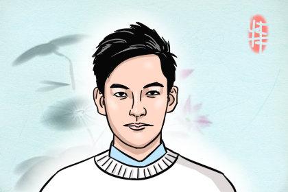 容易成功的男人面相有何特点