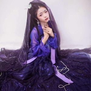 极星紫色汉服女学生日常古装长款仙女裙星空闪闪飘逸齐胸襦裙夏x