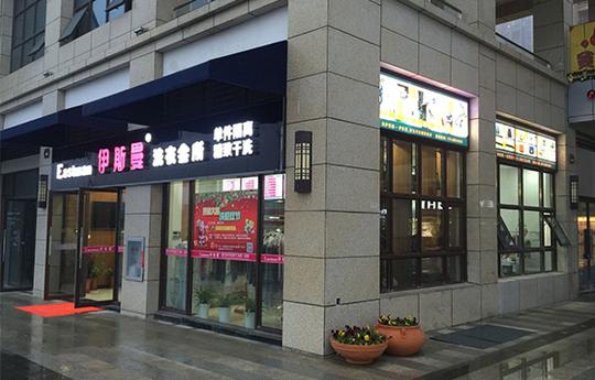 洗鞋店加盟10十大品牌