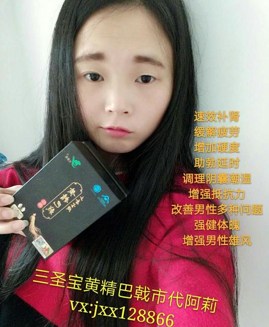 男性性生活多长时间算早泄