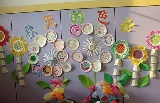 幼儿园秋季食谱大全及做法