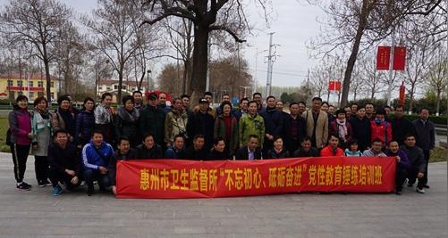 分享自己在党性锤炼中的感想感悟,并纷纷表示,牢记"自力更生,艰苦创业