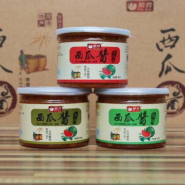 菏泽市牡丹区卖西瓜酱的地方的长尾关键词有哪些