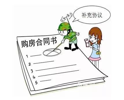 武汉18家房产中介被立案查处!一篇微信教你识破买房租房骗局!