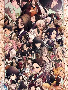 堕姬桌面壁纸 头条搜索