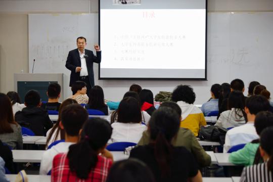 互联网+创新创业大赛和网络商务创新应用大赛报告与经验交流会成功举行