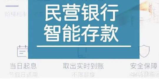 最近失业了，手上有几十万资金，没有欠款，不知道做什么。谁有好的投资项目吗(很多人都失业了)