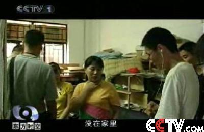 [百姓故事]明察暗访捣毁暴力下的黑色产业