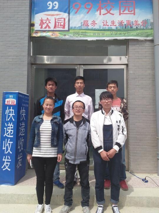 在武威职业学院成立创业团队担任零点校园武威职业学院分站长,姚灵童