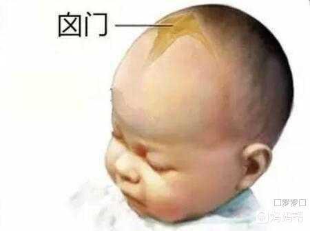 2岁宝宝囟门未闭合怎么办