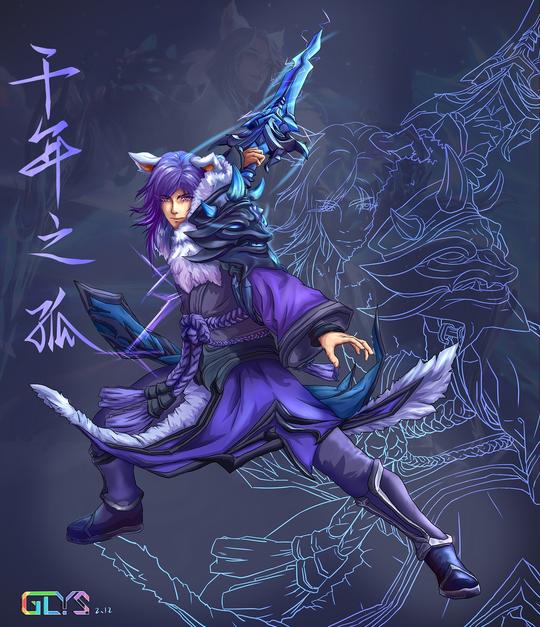 千年之狐