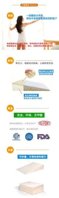 孕妇总烧心是什么原因
