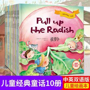 怎么让宝宝多喝水小妙招