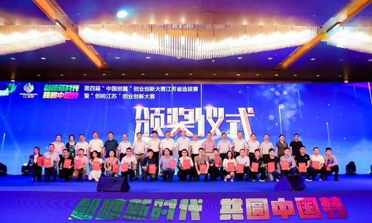 创业新型项目(创业小项目)第2张