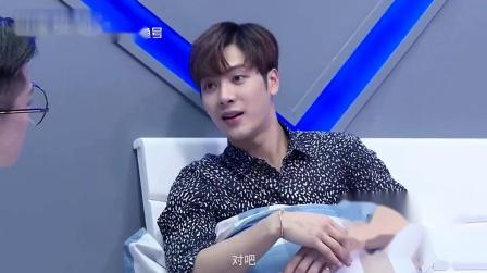 王嘉尔超次元偶像