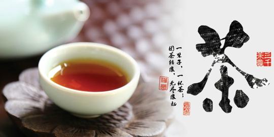 南充三千茶农茶业加盟介绍南充三千茶农茶业加盟费多少钱项目介绍