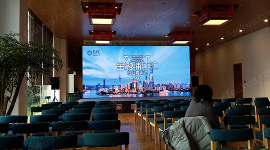 陆家嘴创业街区福阔光电科技有限公司