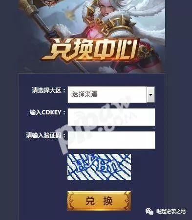 又一简单赚钱小项目，利用信息差月入几千第1张