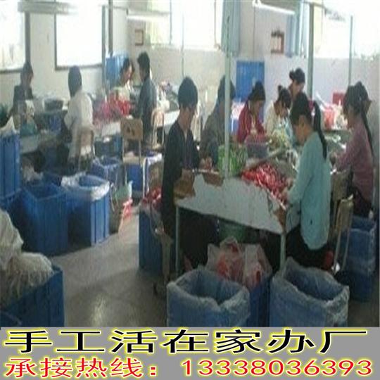 襄垣县电路板焊接手工活外发在家加工在家兼职创业致富