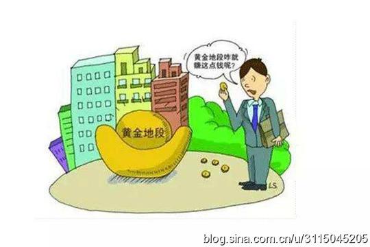 加盟五谷杂粮店实体店生意不好,难道真是因为输给了电商吗?