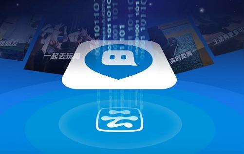 移动社交应用陌陌新版本上线,此次升级主要是新增了匿名点赞功能"点点