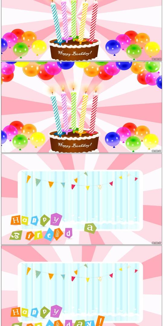 幼儿园儿童生日视频素材