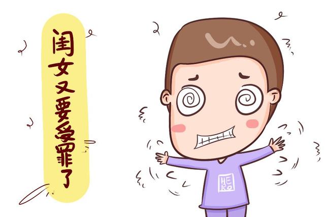 小孩咳嗽做雾化有什么副作用