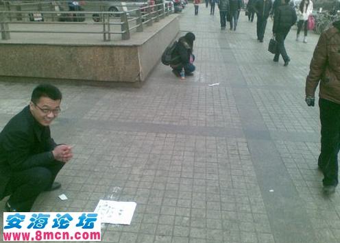 打击街头骗子,看看我是怎么拆穿街头骗子骗术的,有图有真相