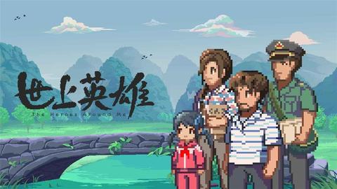 文字剧情游戏推荐