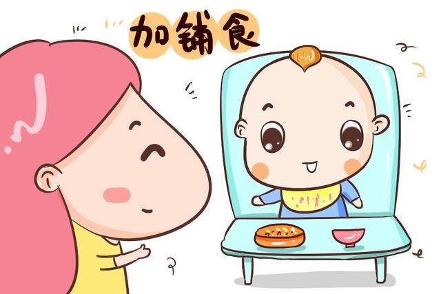 46个月宝宝辅食添加原则