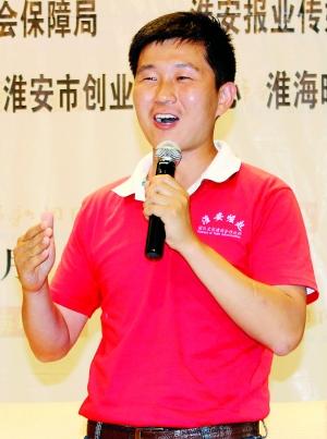 脉听三位创业成功人士讲故事-淮海晚报数字报纸平