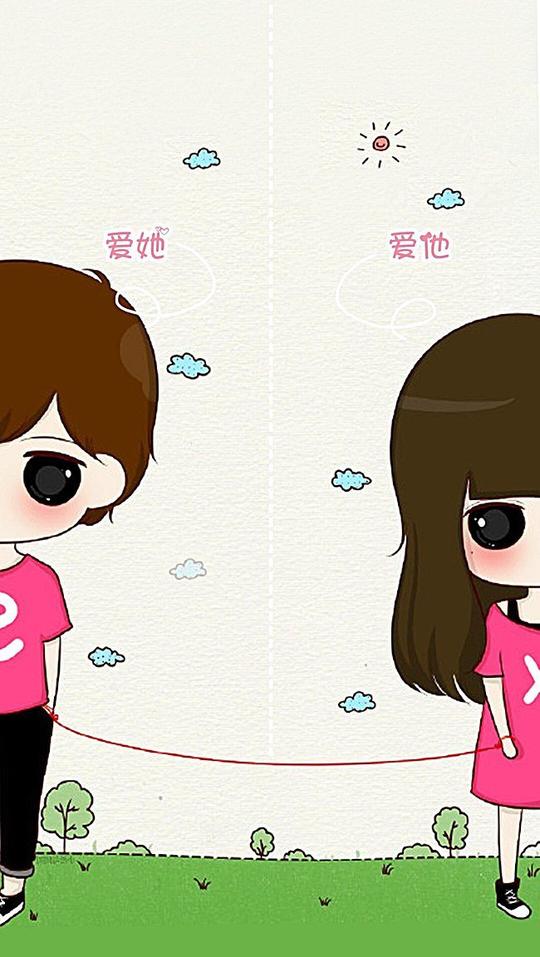 文字控高清卡通手绘情侣聊天h5背景素材下载_1080*jpg