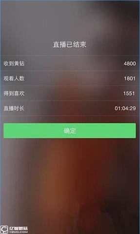 快手直播软件如何提现快手直播如何赚钱?(攻略)