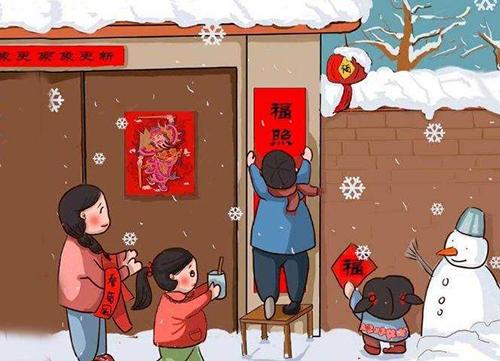 新年辞旧迎新的唯美的句子2021