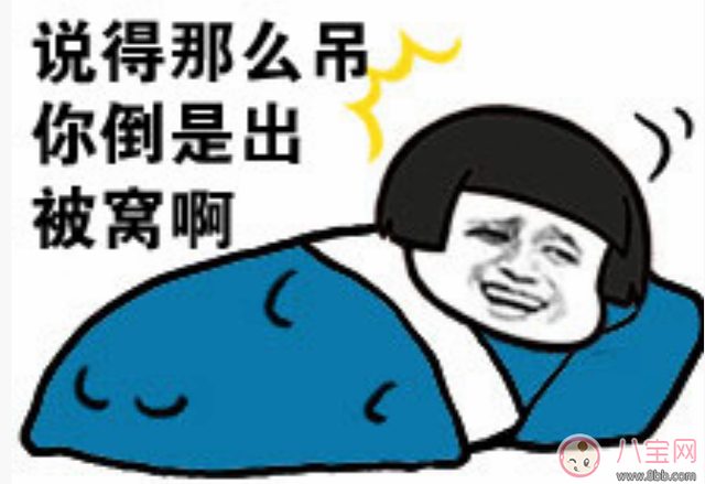 一夜之间变成冬天的说说