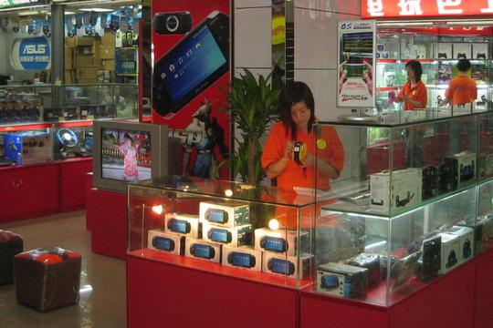 电子产品销售维修广告录音