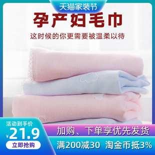 孕妇怀孕期间怎么洗脸