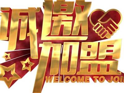 那些卖假货的商家发明的新套路?