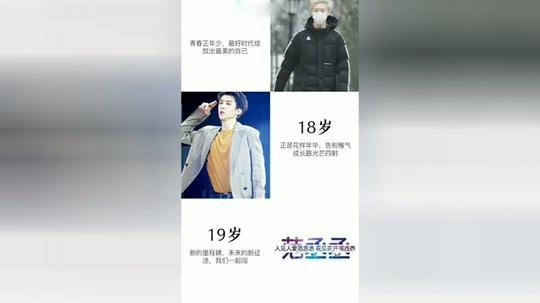 丞与橙与丞09-26举报删除丞丞回来吧,想你了本视频暂不支持播