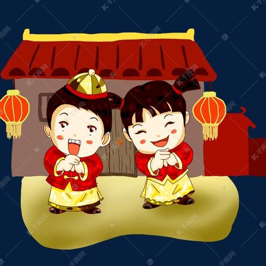 卡通新年两人拜年免抠图素材图片免费下载_高清psd_千